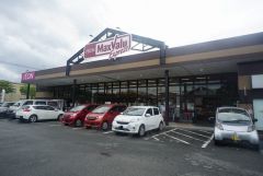 マックスバリュエクスプレス　筑紫駅前店