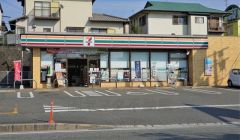 セブンイレブン　春日塚原台店