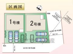 1号棟。