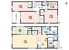 4LDK。リビング広々19帖。全居室収納スペースあり＾＾
