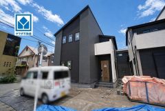 開放感のある角地。ＭｒＭａｘすぐ隣＾＾西鉄バス「上長尾」歩2分。博多駅・天神方面行＾＾