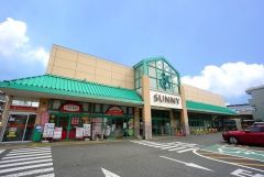 サニー　向新町店