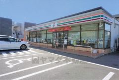 セブンイレブン　福岡横手南町店