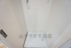 ランドリースペース。