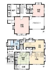 2部屋から行き来できるワイドバルコニー＾＾家族みんなで使える広い納戸付＾＾全居室8帖以上のゆとりのある間取りです＾＾