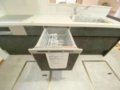 炊事時間を大幅に短縮できる食器洗浄乾燥機付き＾＾食器を洗う手間が減るので家族とのコミュニケーションの時間や自分の時間が増えますね。