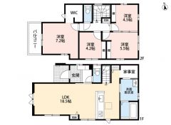 4LDK。南向き。LDKは広々18.5帖。家事室付き＾＾パントリー＆リビング収納＆ウォークインクローゼットなど収納充実＾＾幅広バルコニーで陽当たり＆風通し良好。