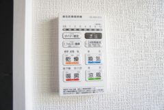 浴室暖房乾燥機には、暖房、乾燥、涼風、換気の4つの機能が付いています。タイマー付きです。換気・雨の日の洗濯も安心です＾＾