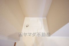 ランドリースペース。