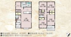 4LDK＾＾LDK19帖。リビング収納完備＾＾南西面インナーバルコニーで陽当たり良好＾＾