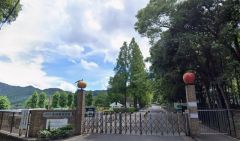 花畑園芸公園