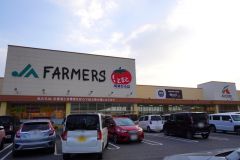 エーコープ　JAファーマーズ　夜須店