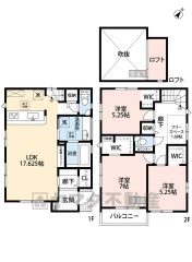 ゆとりのある3LDK＾＾全居室収納スペース付きの充実した間取り＾＾