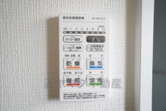 浴室暖房乾燥機には、暖房、乾燥、涼風、換気の4つの機能が付いています。タイマー付きです。換気・雨の日の洗濯も安心です＾＾