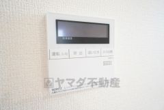 おいだき機能つきなのでお風呂に入る時間が異なるご家庭には嬉しいですね。ボタン一つで快適で便利な生活が＾＾