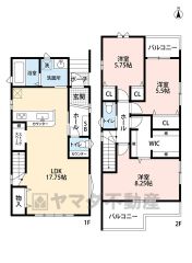 オールフローリング3LDK。収納充実の間取り＾＾17.75帖のLDKにはリビング収納・パントリー付き＾＾2階に広々ウォークインクローゼットあり＾＾南・北側の2面バルコニーで陽当たり・風通し良好＾＾