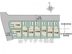 4号棟。