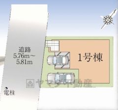 限定1棟です＾＾