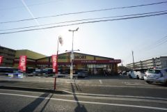 ドラッグストアモリ　長丘店