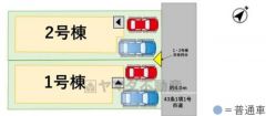 1号棟。