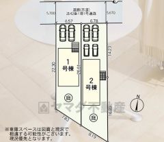 駐車場2台分＾＾