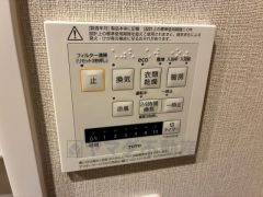 浴室暖房乾燥機には、暖房、乾燥、涼風、換気の4つの機能が付いています。タイマー付きです。換気・雨の日の洗濯も安心です＾＾