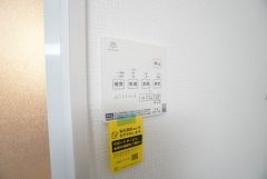 浴室暖房乾燥機には、暖房、乾燥、涼風、換気の4つの機能が付いています。タイマー付きです。換気・雨の日の洗濯も安心です＾＾