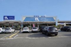 ナフコ　博多店