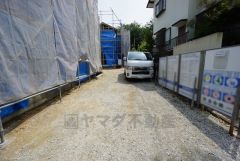 共有道路。