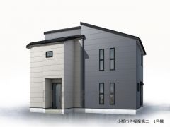 1号棟。完成予想図。