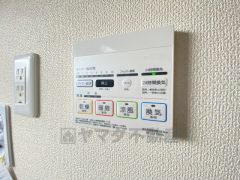 24時間換気システム付。