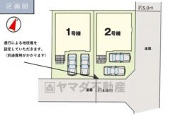 2号棟。