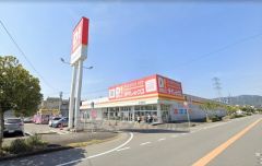 ダイレックス　筑紫野店