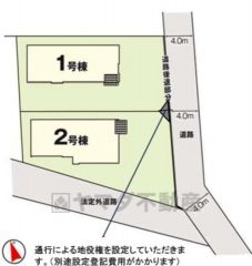 1号棟。