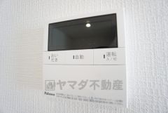 おいだき機能つきなのでお風呂に入る時間が異なるご家庭には嬉しいですね。ボタン一つで快適で便利な生活が＾＾