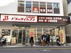 キャンドゥ　福岡荒戸店
