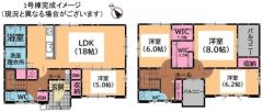 WIC・パントリー等収納充実の間取り。各居室収納付きなので衣類もすっきり収納可能＾＾