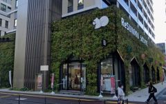 セブンイレブン　福岡大手門3丁目店