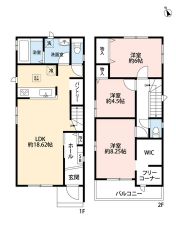 3LDK。南向き。LDK18.62帖。広々パントリー付き。主寝室8.25帖。ウォークインクローゼット＆フリーコーナーあり。南面バルコニーで陽当たり良好＾＾