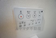 トイレのコントロールパネル。