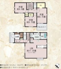 3LDK。南西向き。シューズクローク＆パントリー＆ウォークインクローゼットなど収納充実の間取り＾＾ LDKは3面採光で明るい室内空間＾＾全居室2面採光＆収納完備。