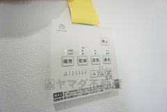 浴室暖房乾燥機には、暖房、乾燥、涼風、換気の4つの機能が付いています。タイマー付きです。換気・雨の日の洗濯も安心です＾＾
