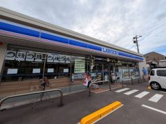 ローソン　春日一丁目店