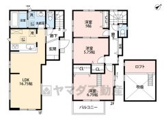 3LDK＆ロフト＾＾リビング上部は折上天井、キッチン上部はポップアップ天井を採用。お洒落なこだわり空間＾＾