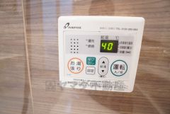 おいだき機能つきなのでお風呂に入る時間が異なるご家庭には嬉しいですね。ボタン一つで快適で便利な生活が＾＾