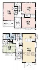 約6帖の和室含む4LDK。LDK広々18帖。3面採光＾＾玄関上部は吹き抜けで明るく開放感のある空間＾＾全居室ゆとりのある6帖以上、収納スペース付き＾＾