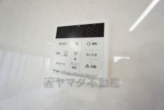 おいだき機能つきなのでお風呂に入る時間が異なるご家庭には嬉しいですね。ボタン一つで快適で便利な生活が＾＾