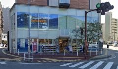 マツモトキヨシ　博多住吉店
