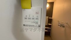 浴室暖房乾燥機には、暖房、乾燥、涼風、換気の4つの機能が付いています。タイマー付きです。換気・雨の日の洗濯も安心です＾＾