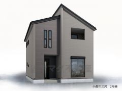 完成予想図。現況と異なる場合は現況優先となります。